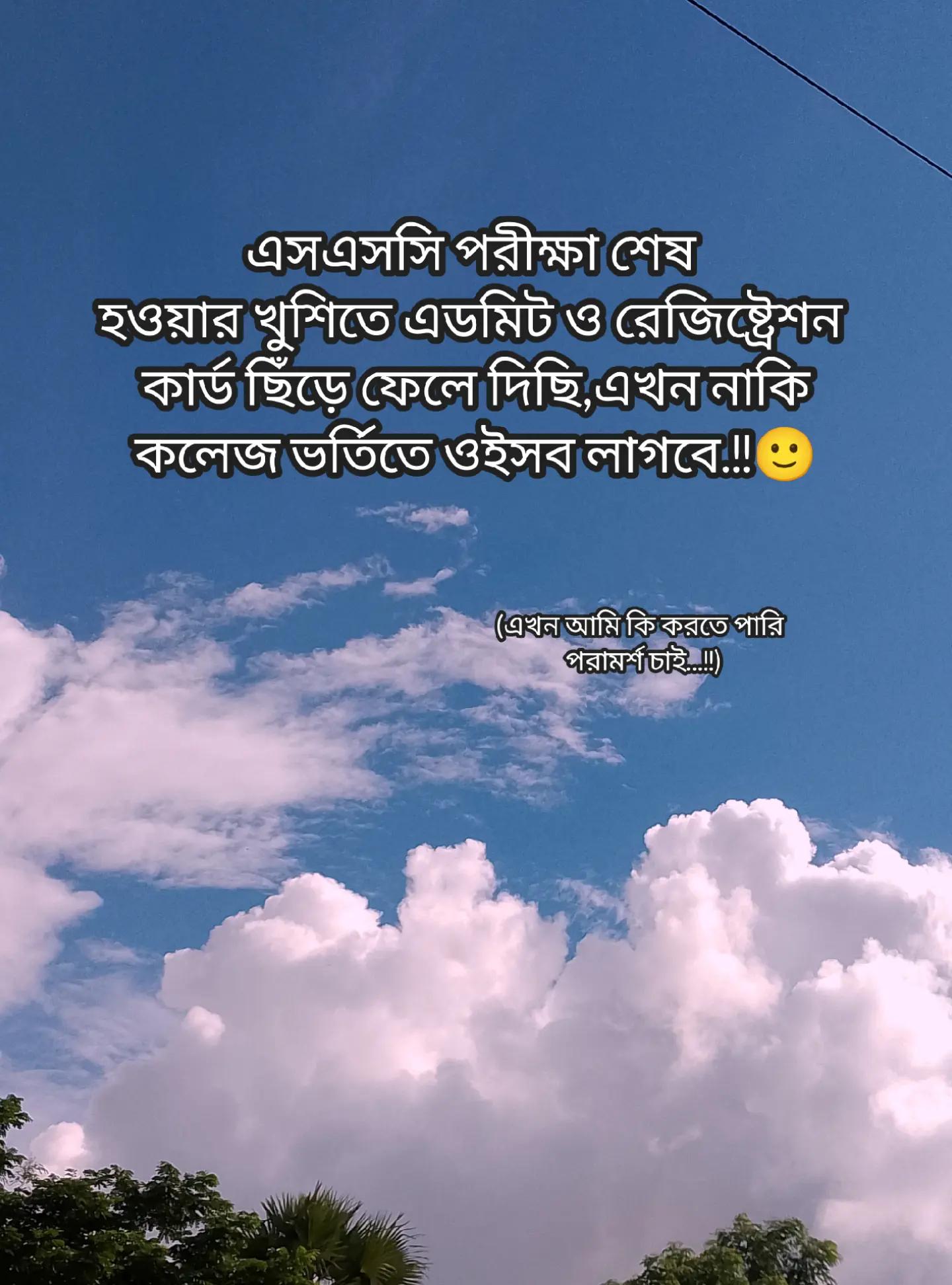 @亗 𝙰𝚛𝚖𝚊𝚗 ☯︎