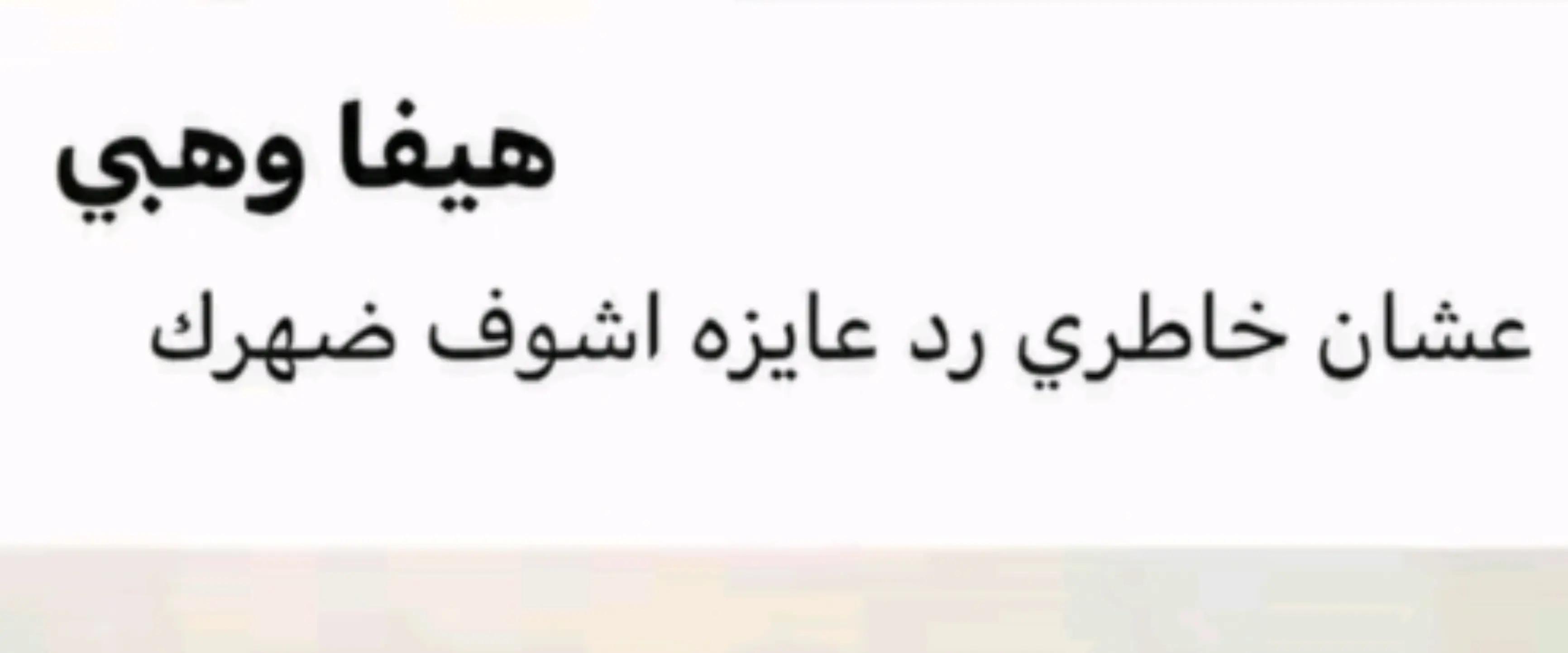 @مـــ✨ـــحمود |🇧🇷𝙁𝙚𝙜𝙤𝙤🥇