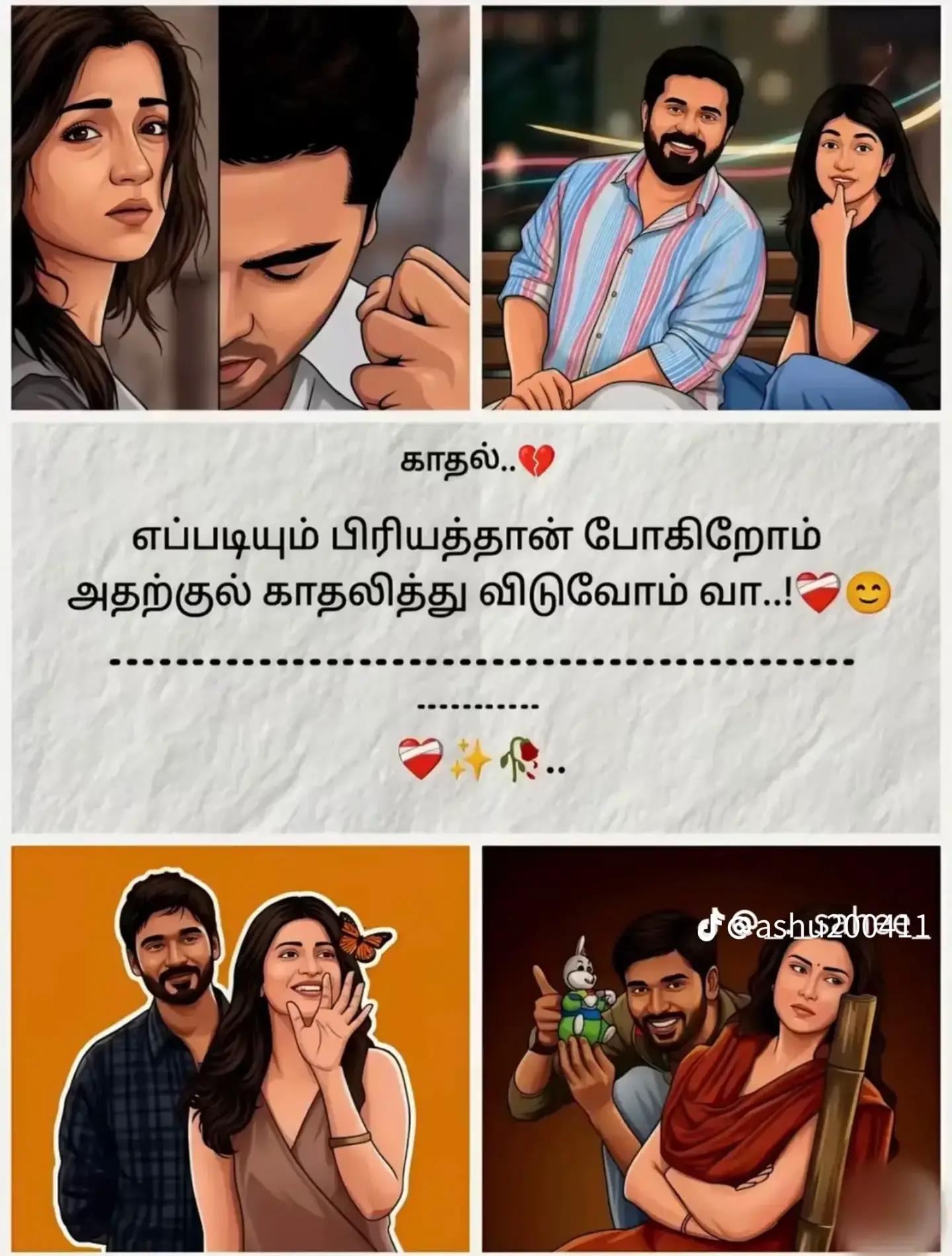 @SINGLE IS PERMANENT......๐ค๐ท