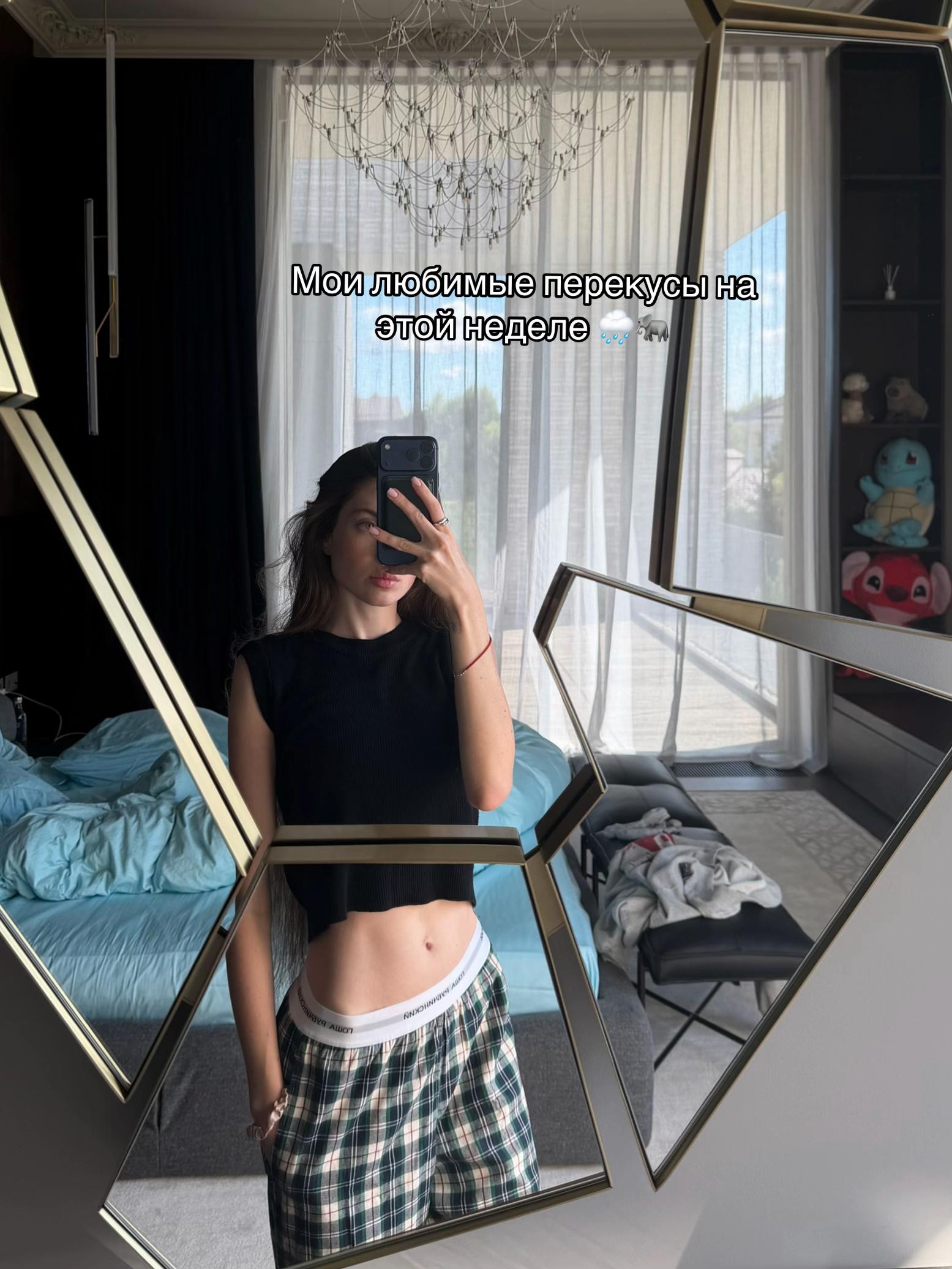 @glossmix