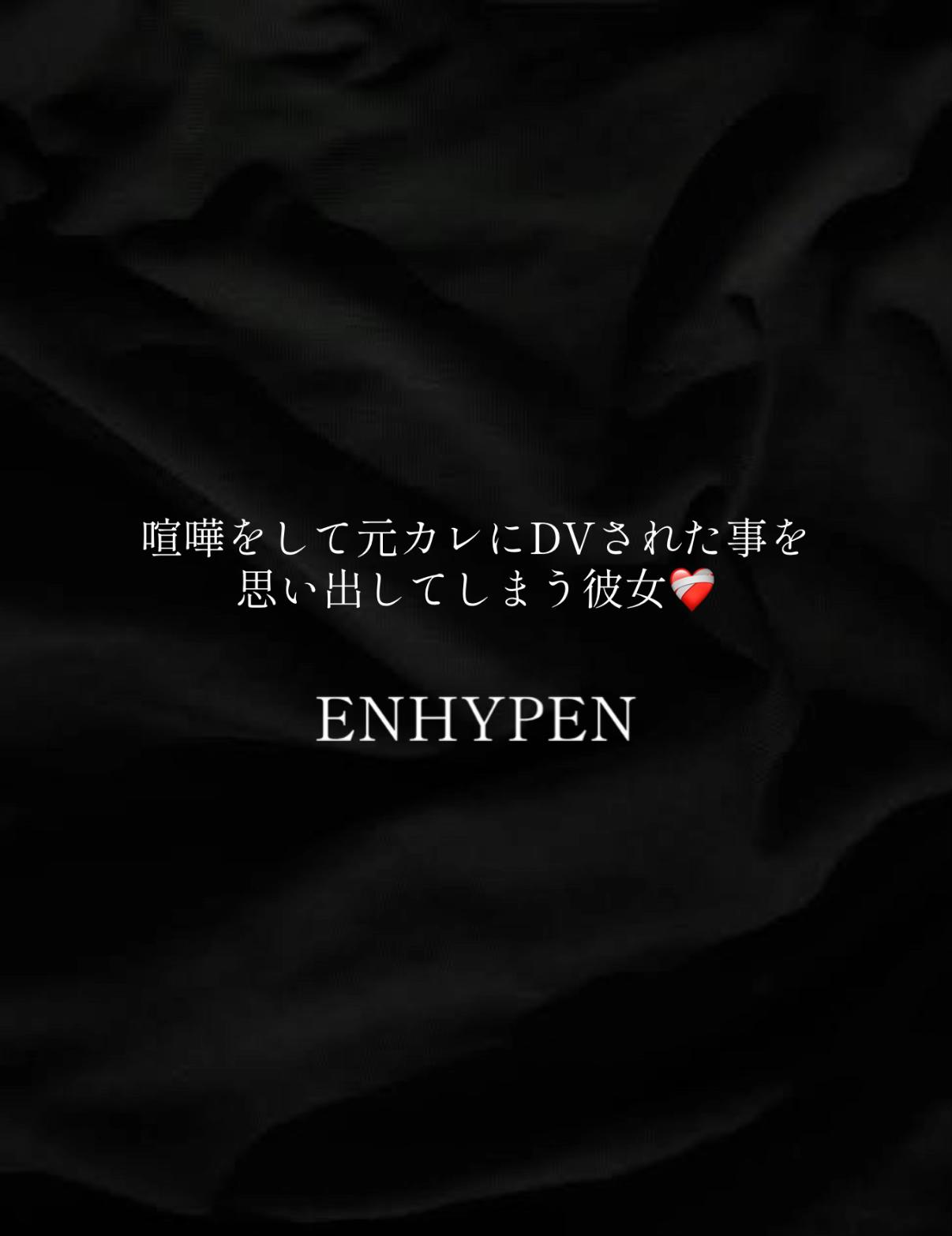 @otonu