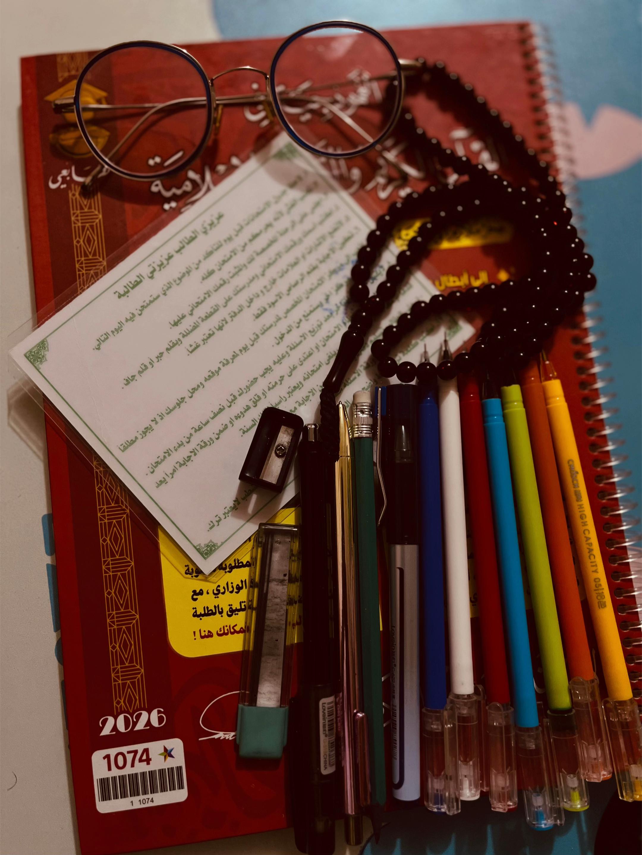 @المصمم عقيل🐺🔥.