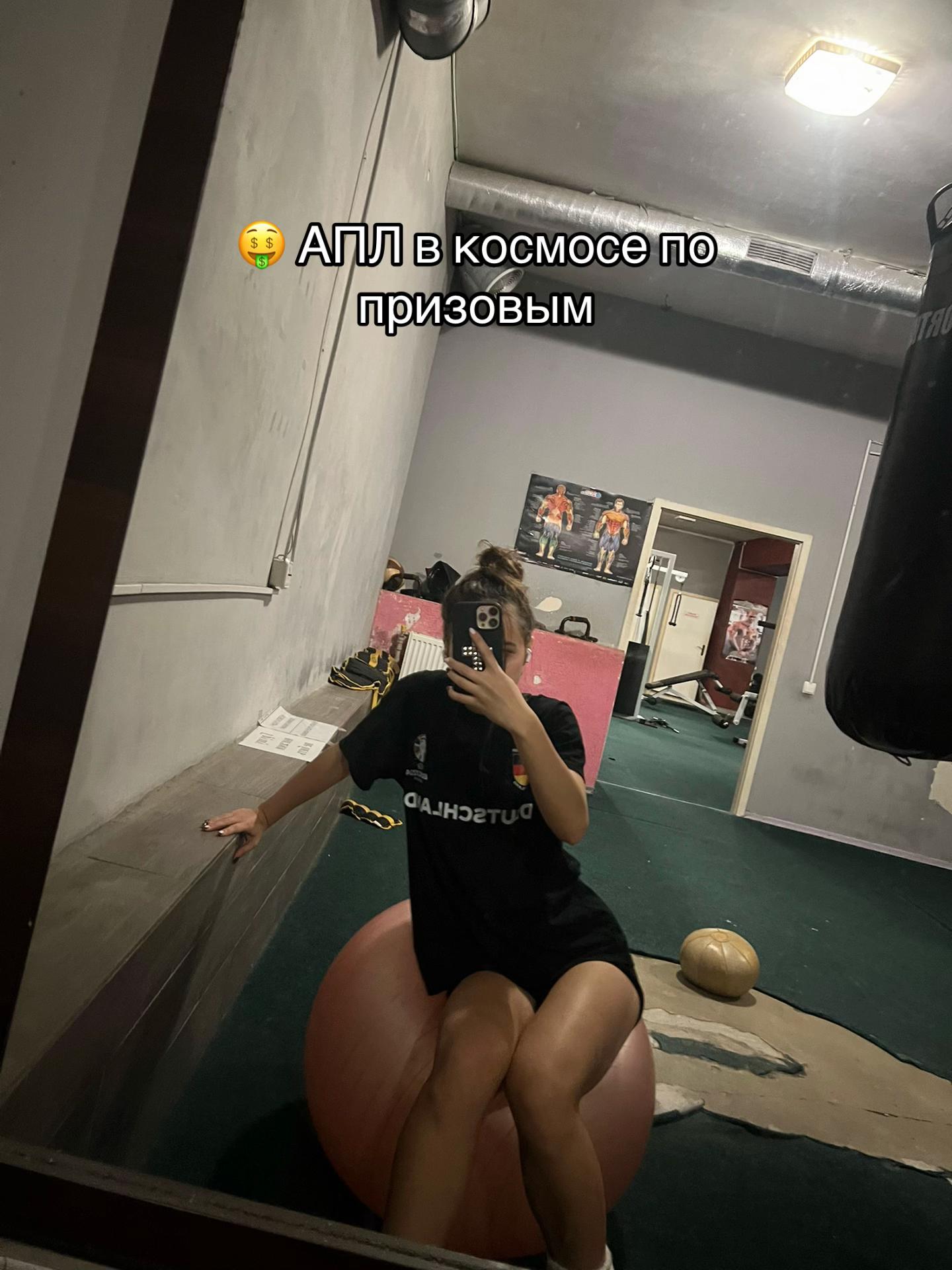 @тгк: джиемису
