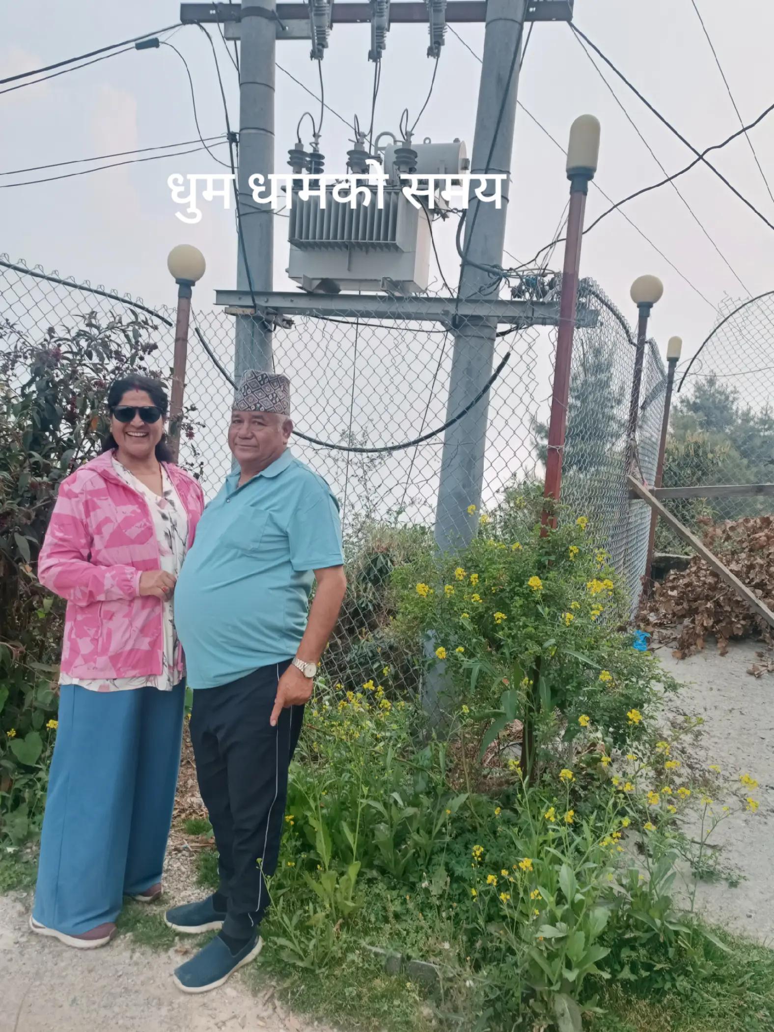@laxmi thapa