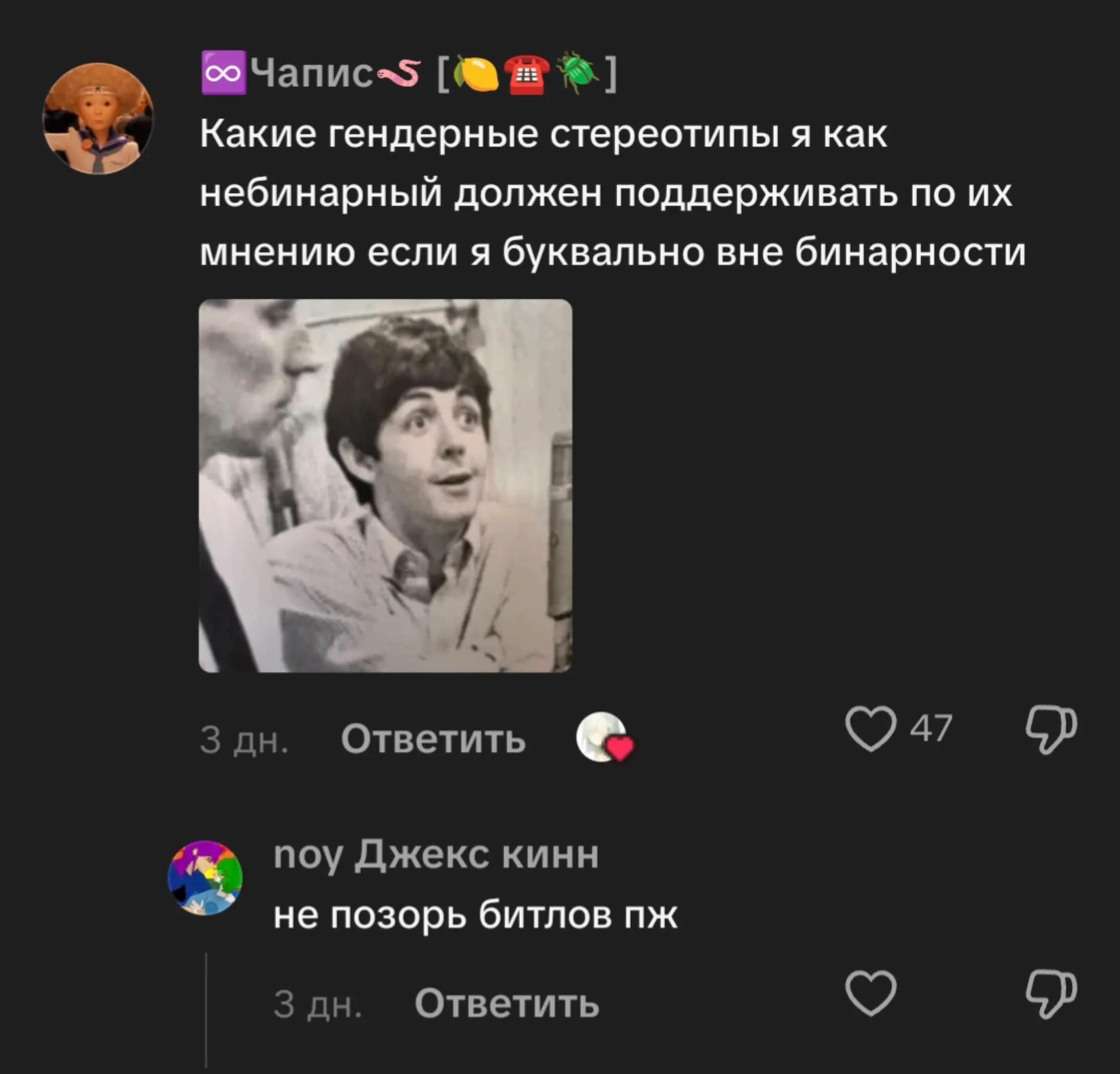 @♾️Чапис🪱 [🍋☎️🪲]