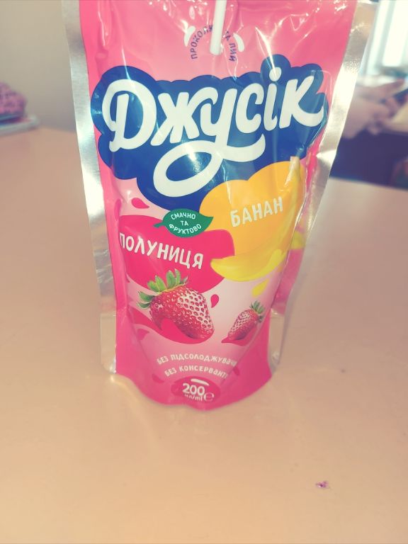 @Ливро