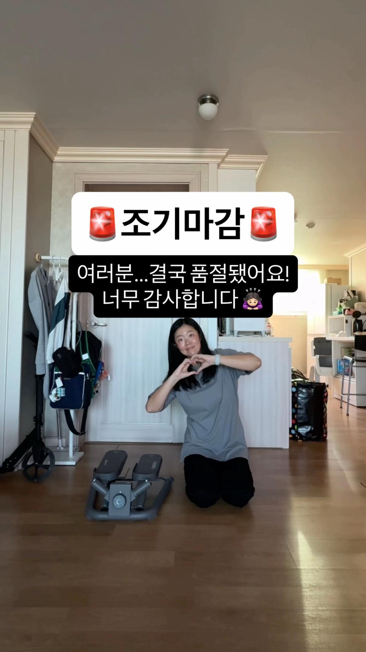 @정픽스랑 살빼댄스