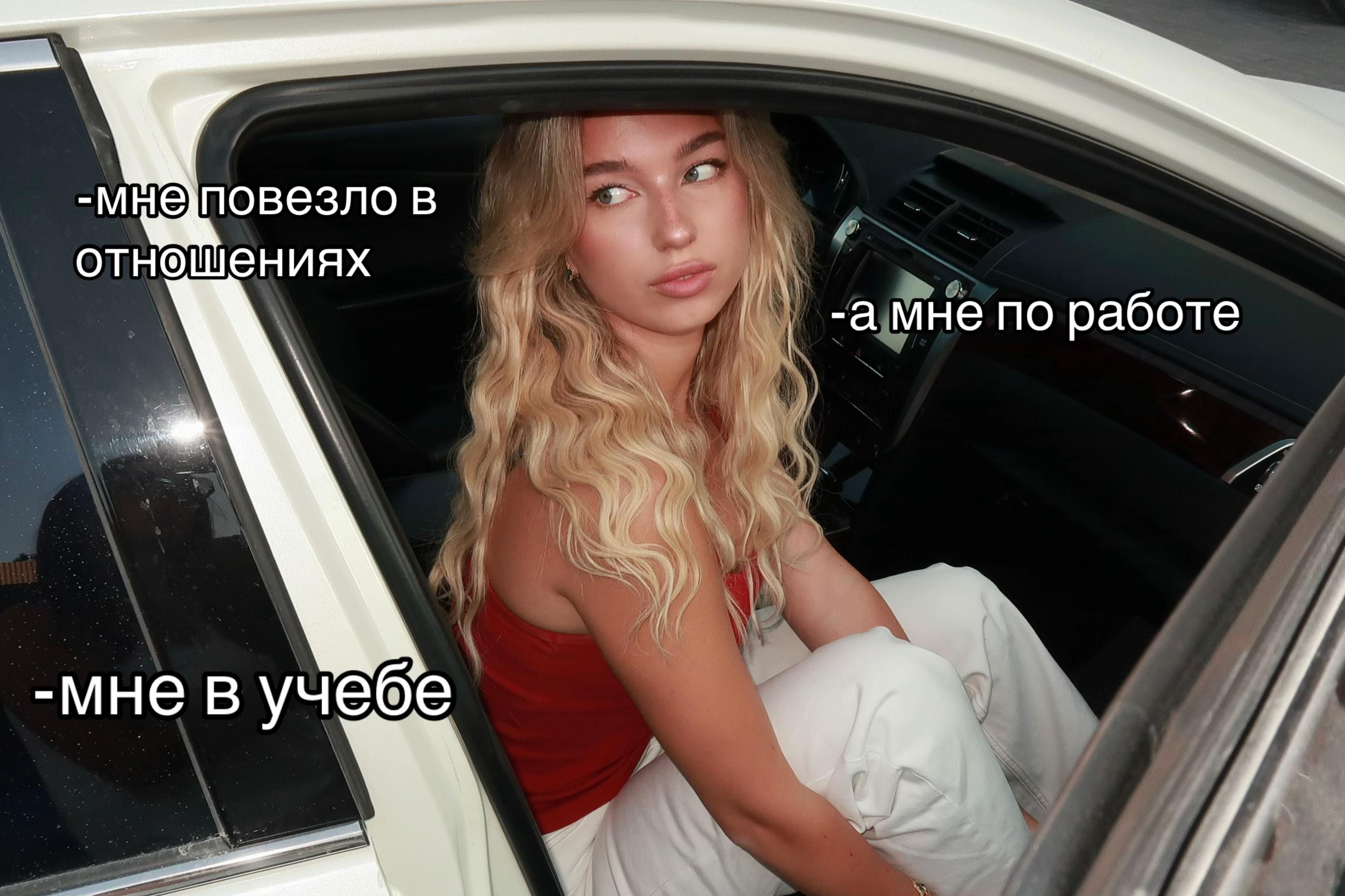 @Полина lls