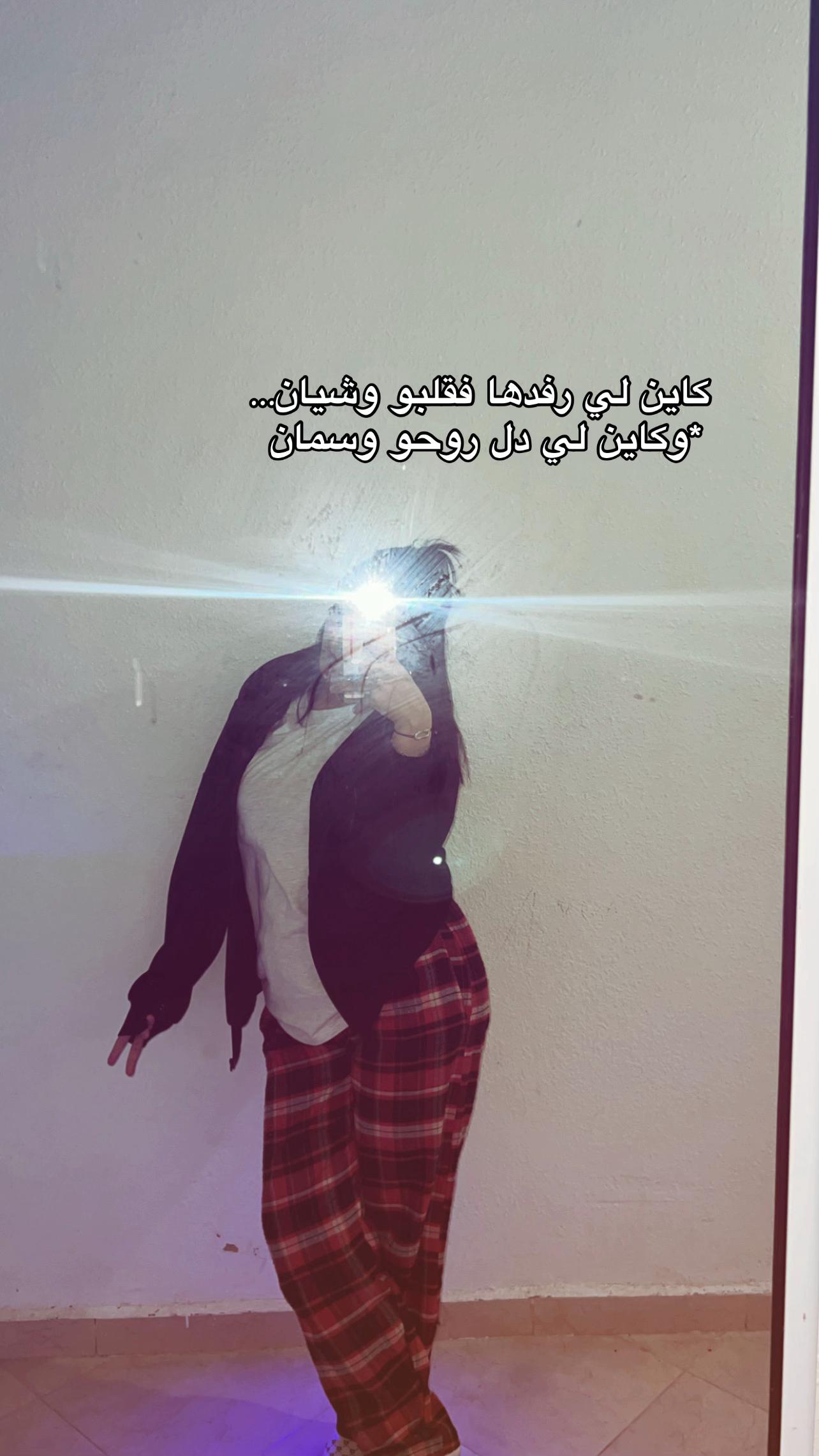 @👸🏻2