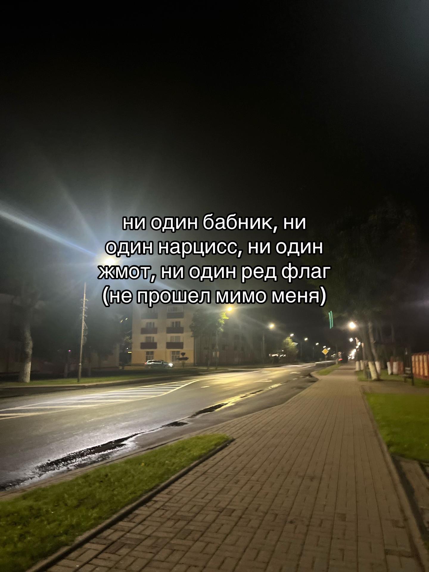 @полиша🛐