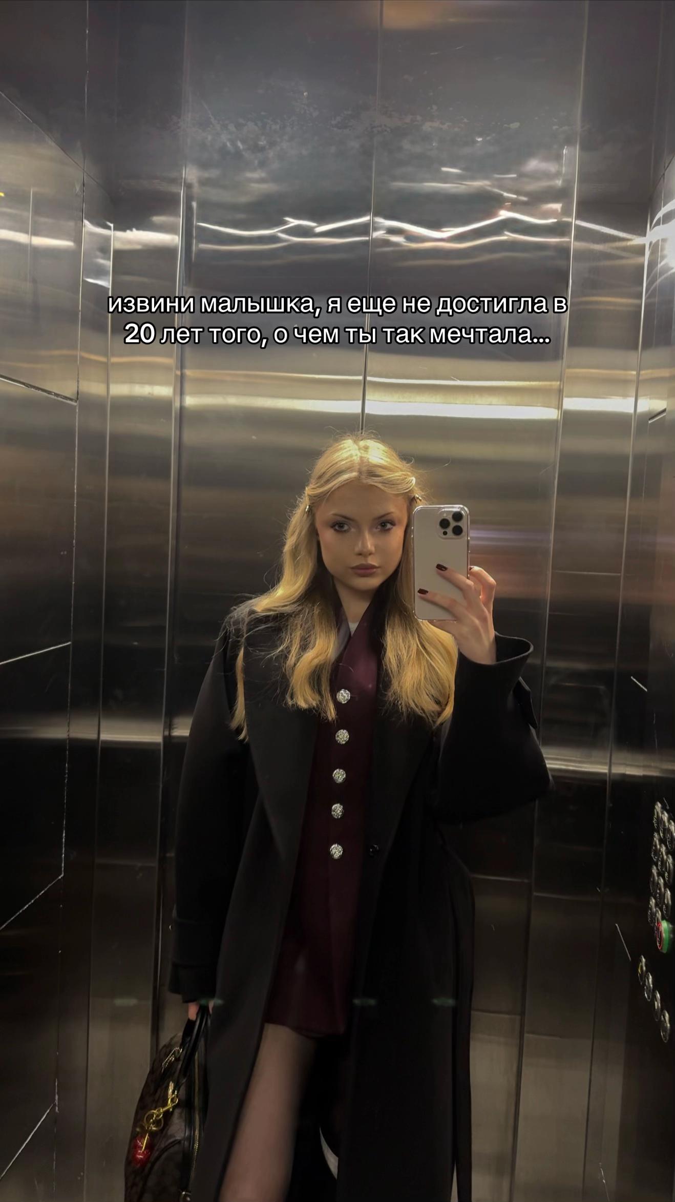 @torry_torryy
