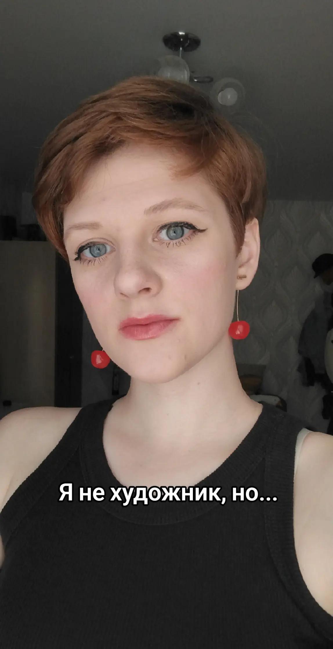 @Графомать