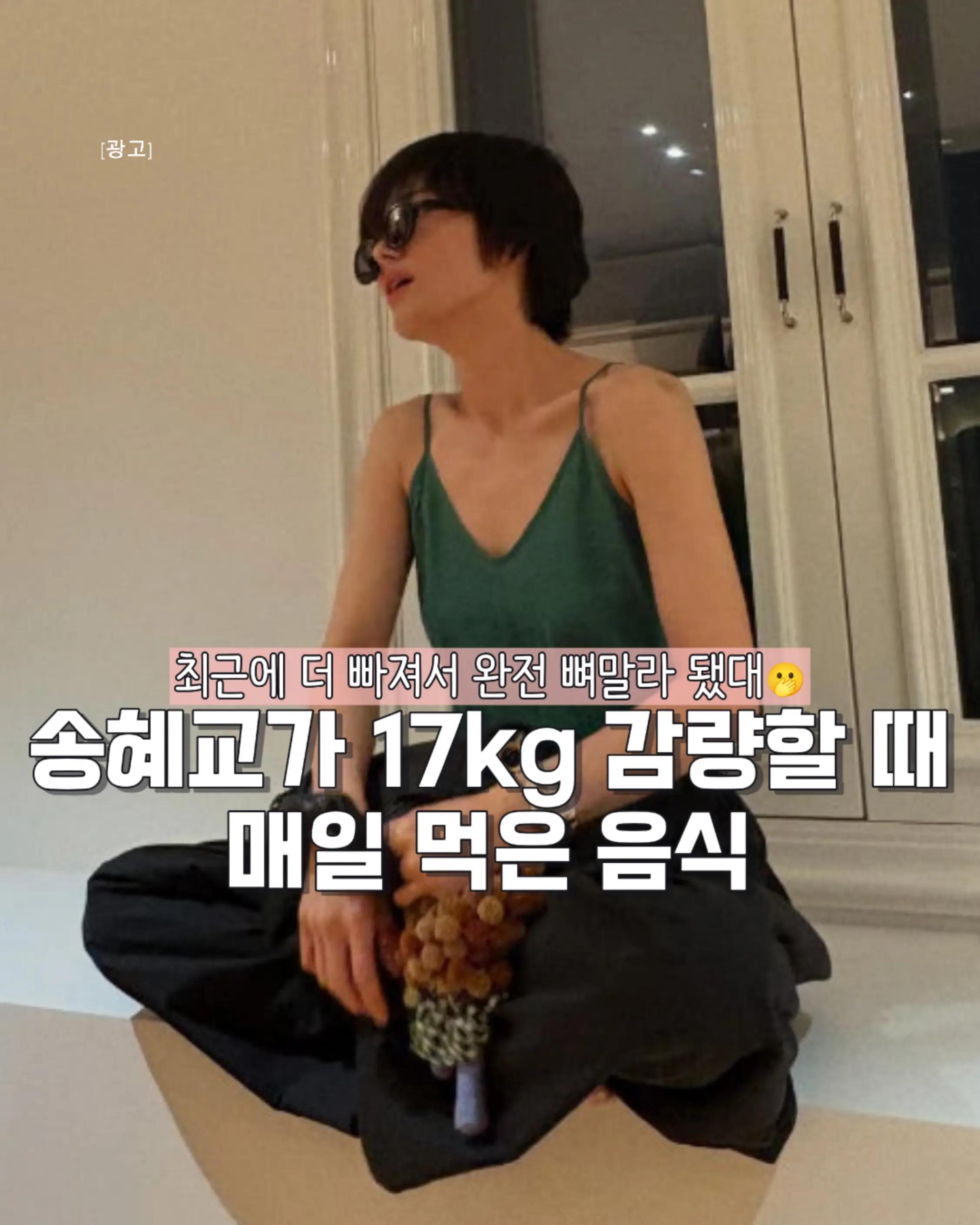 @나나홈