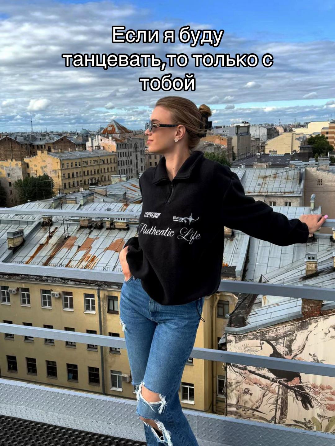 @Дашулик
