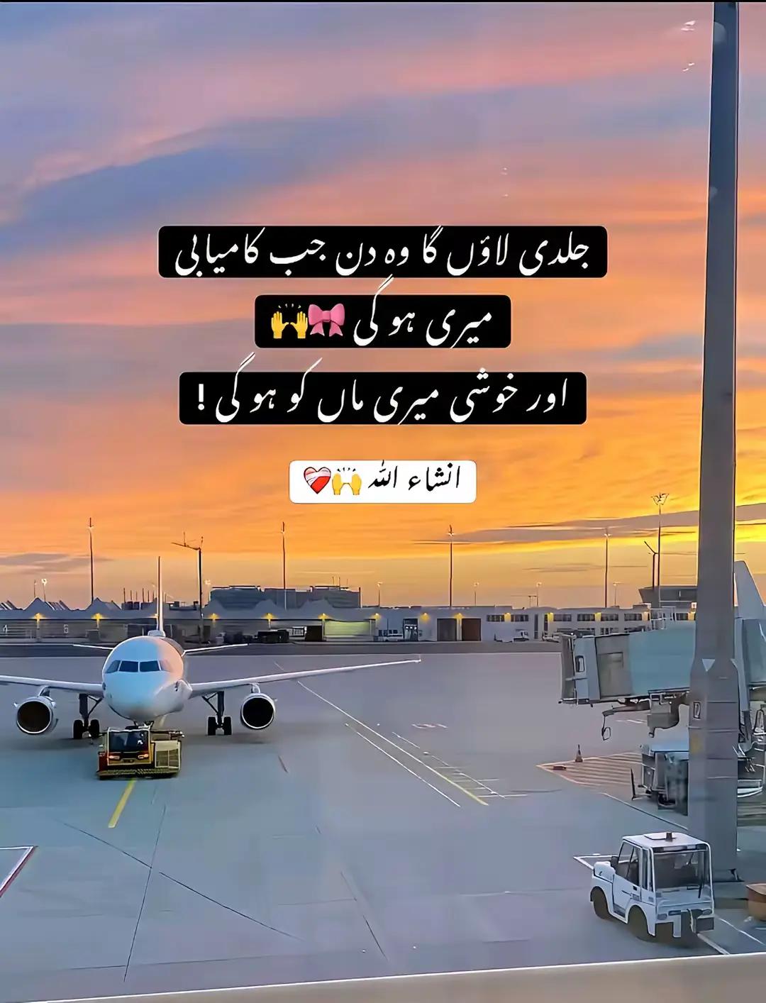 @🦅س۔م۔ی۔ر۔🦅