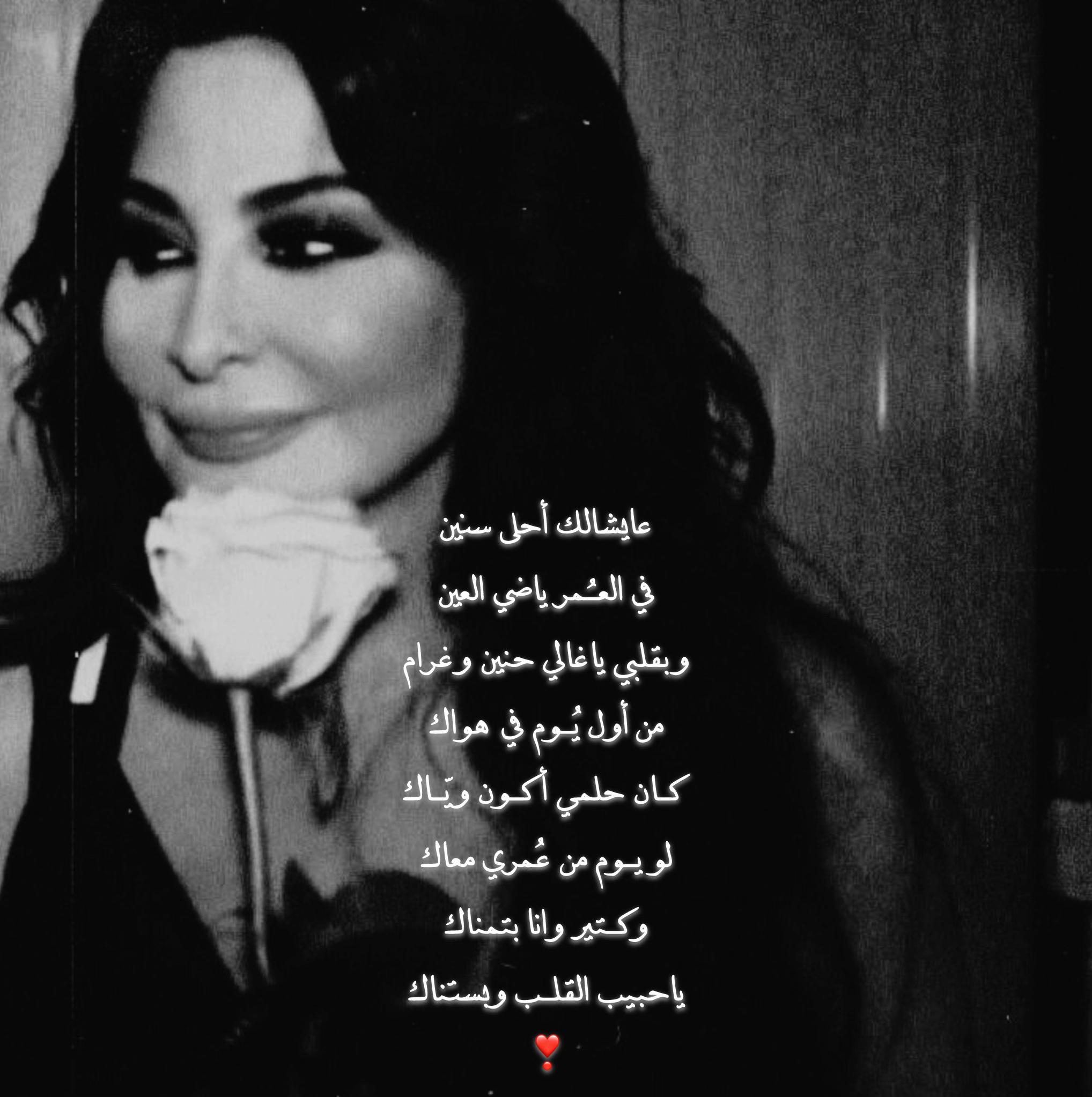 @eli4ssa