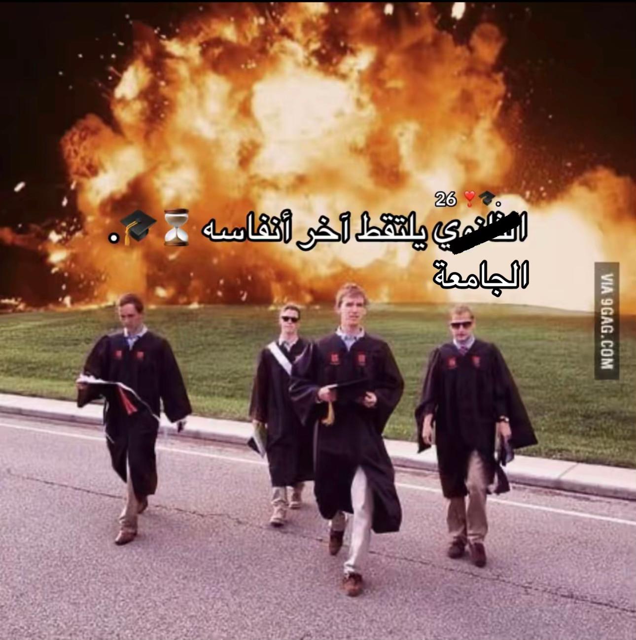 @GUST Vlogs ✨