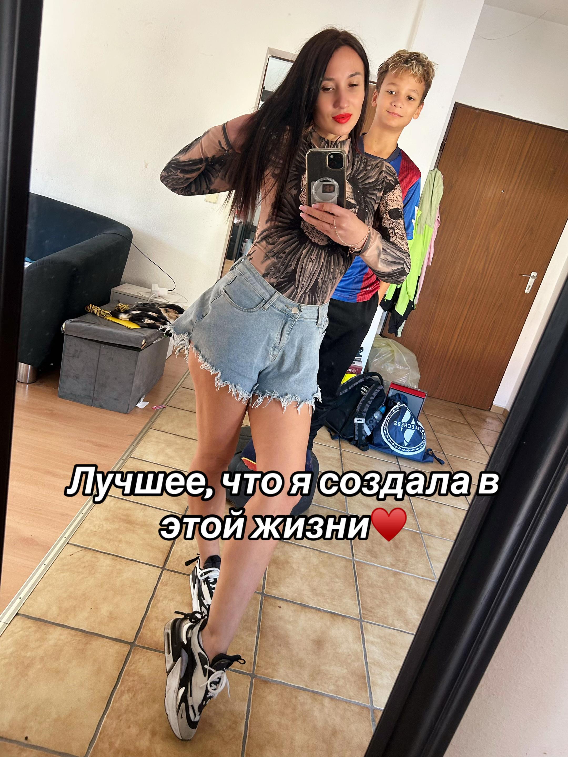 @Karina Belova / Psychology