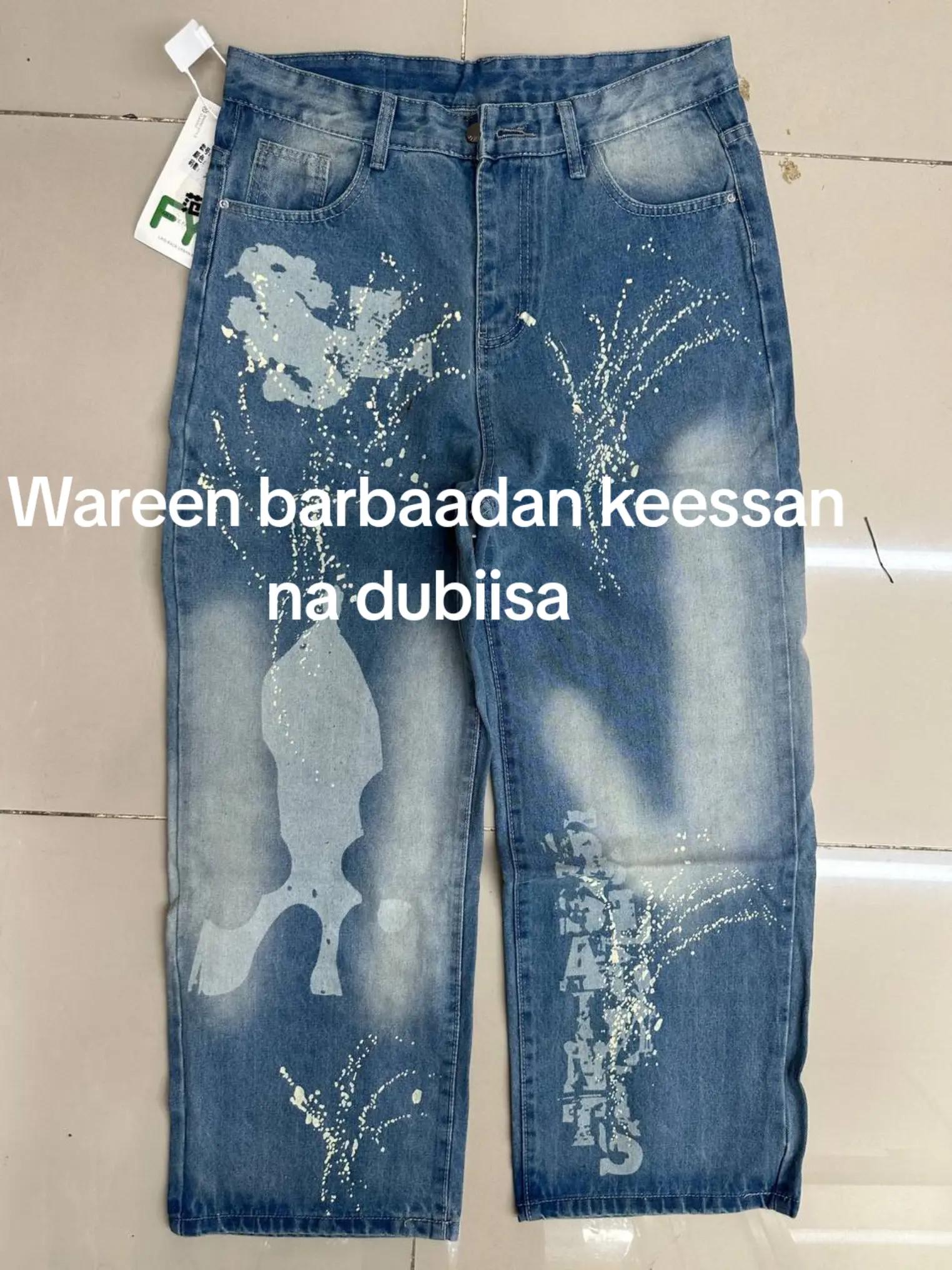 @kichuu  Guduruu