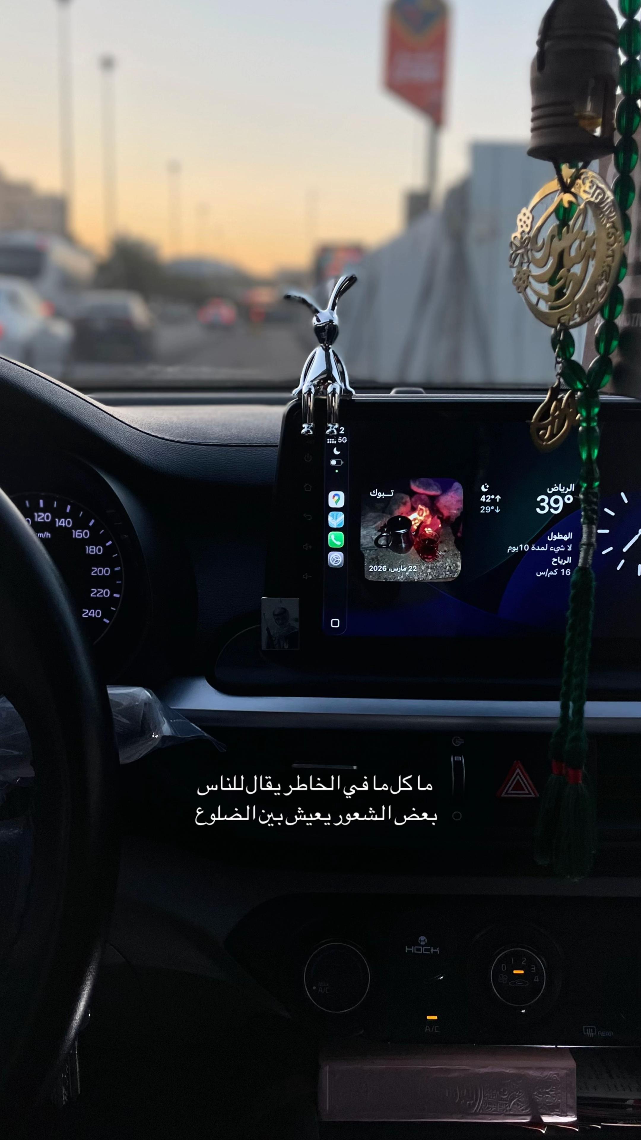 @mt.9i0 |منصور