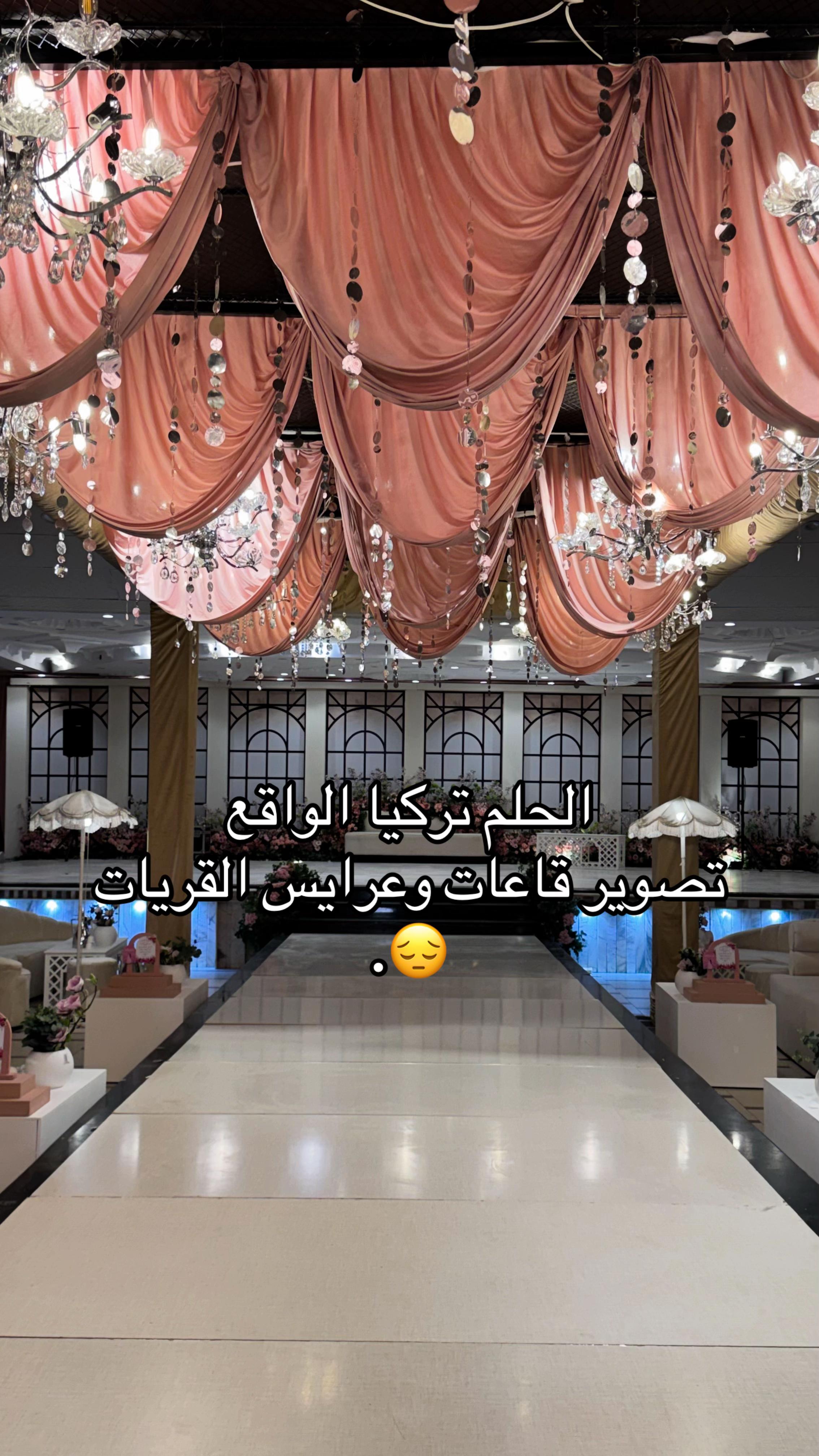 @راء | مرخصه أعلامياً 🤍 .