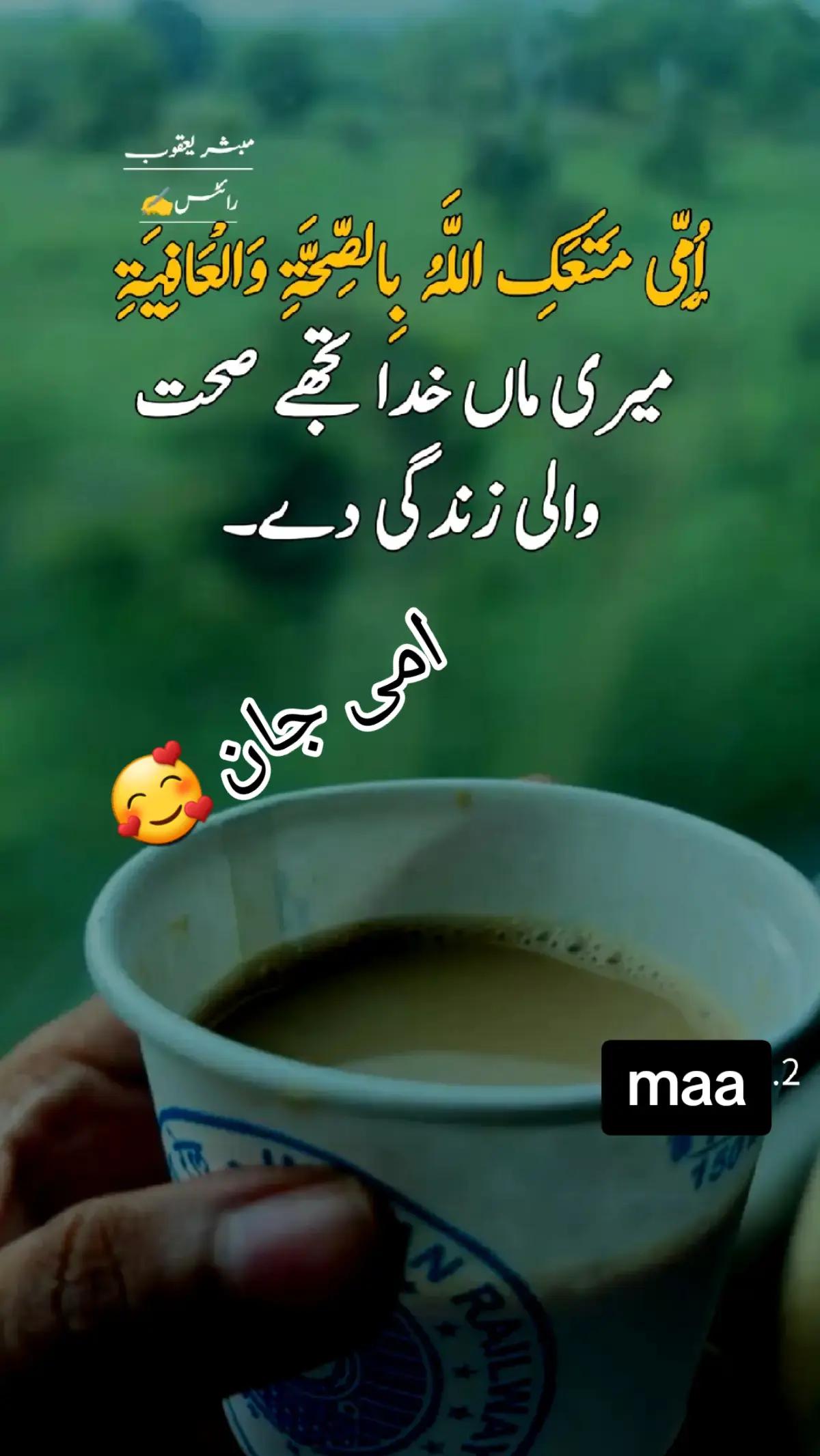@saad boy 👦  💔