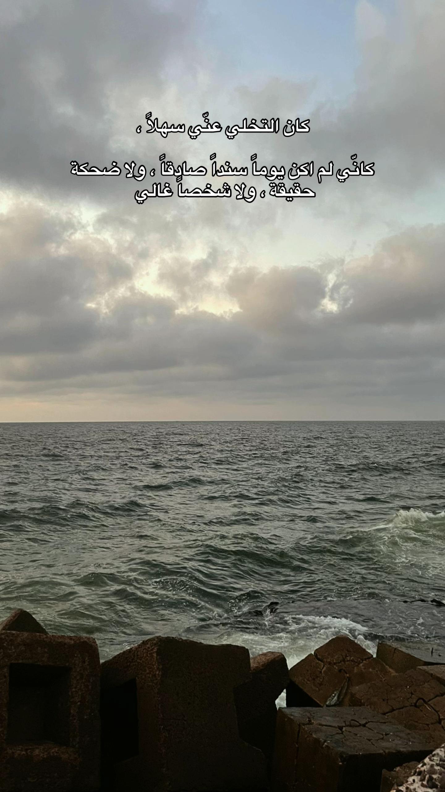 @loza_adel
