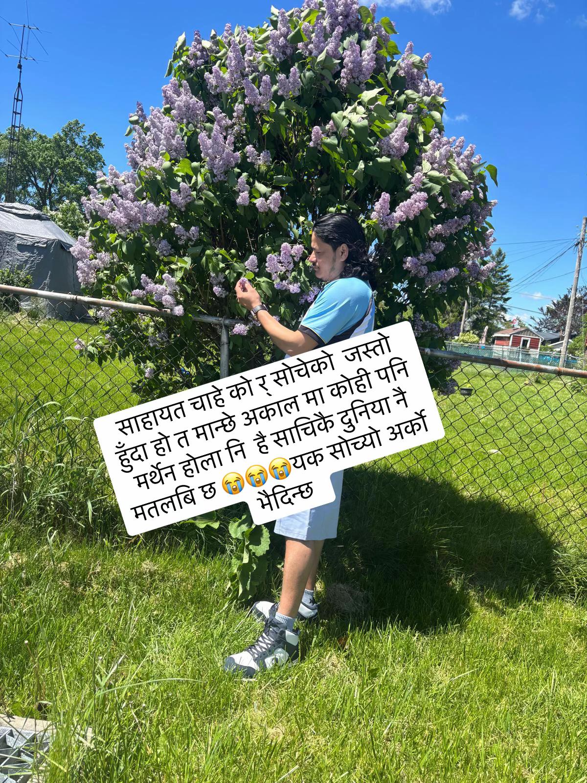 @👉️🇳🇵🇨🇦Amrit bindas🇳🇵🍁