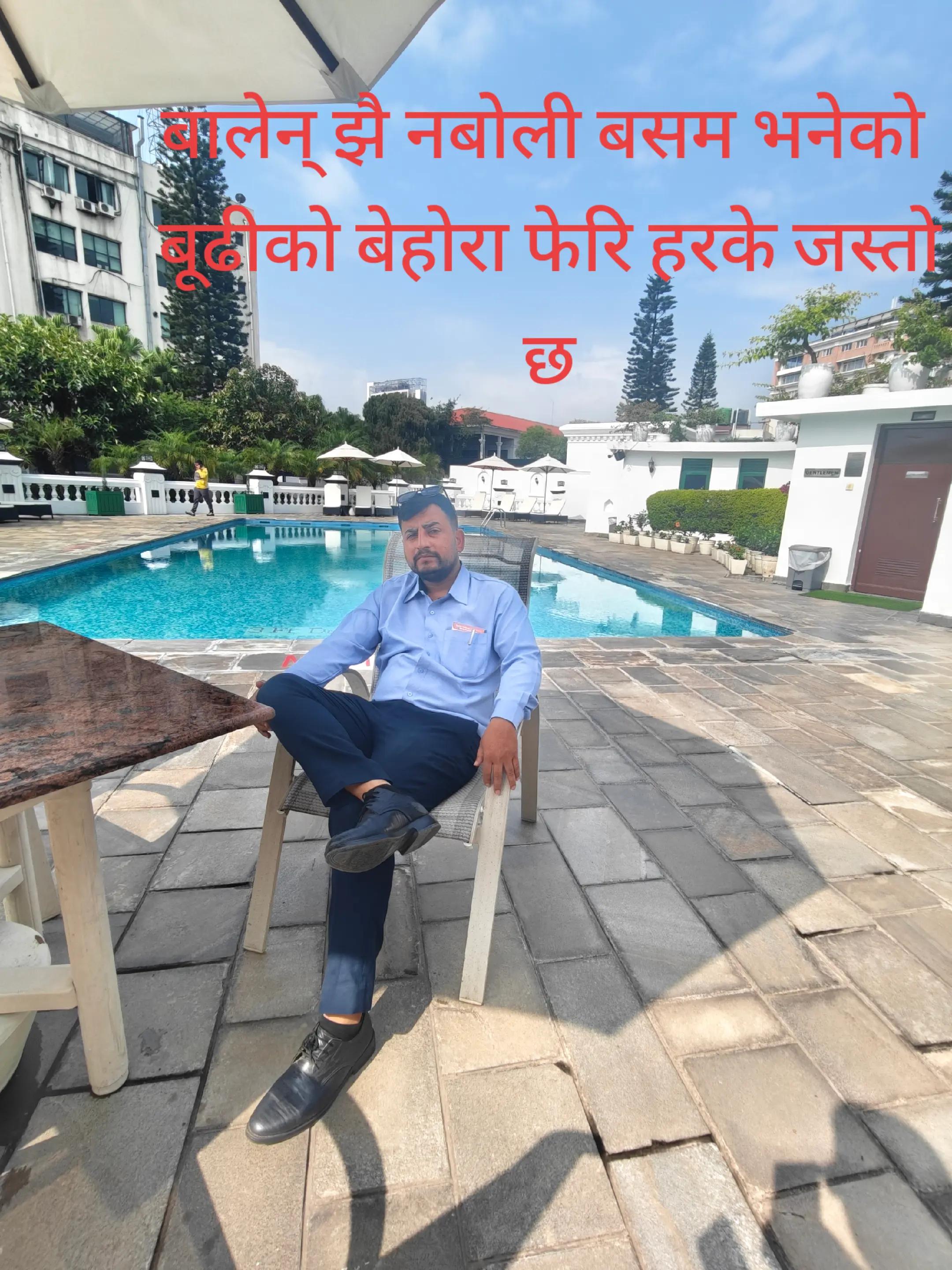 @SILWALL NEERMAL