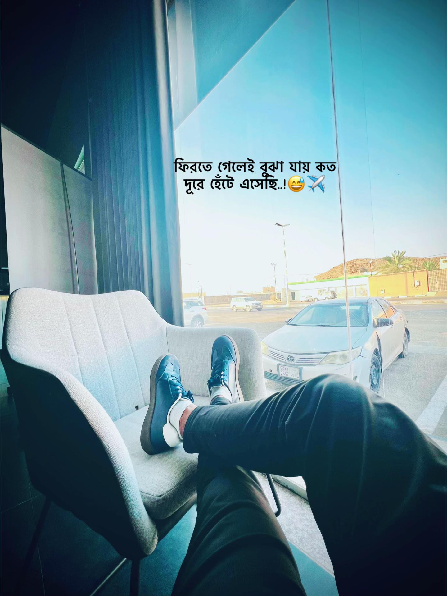 @♟️sobuj adnan🏁