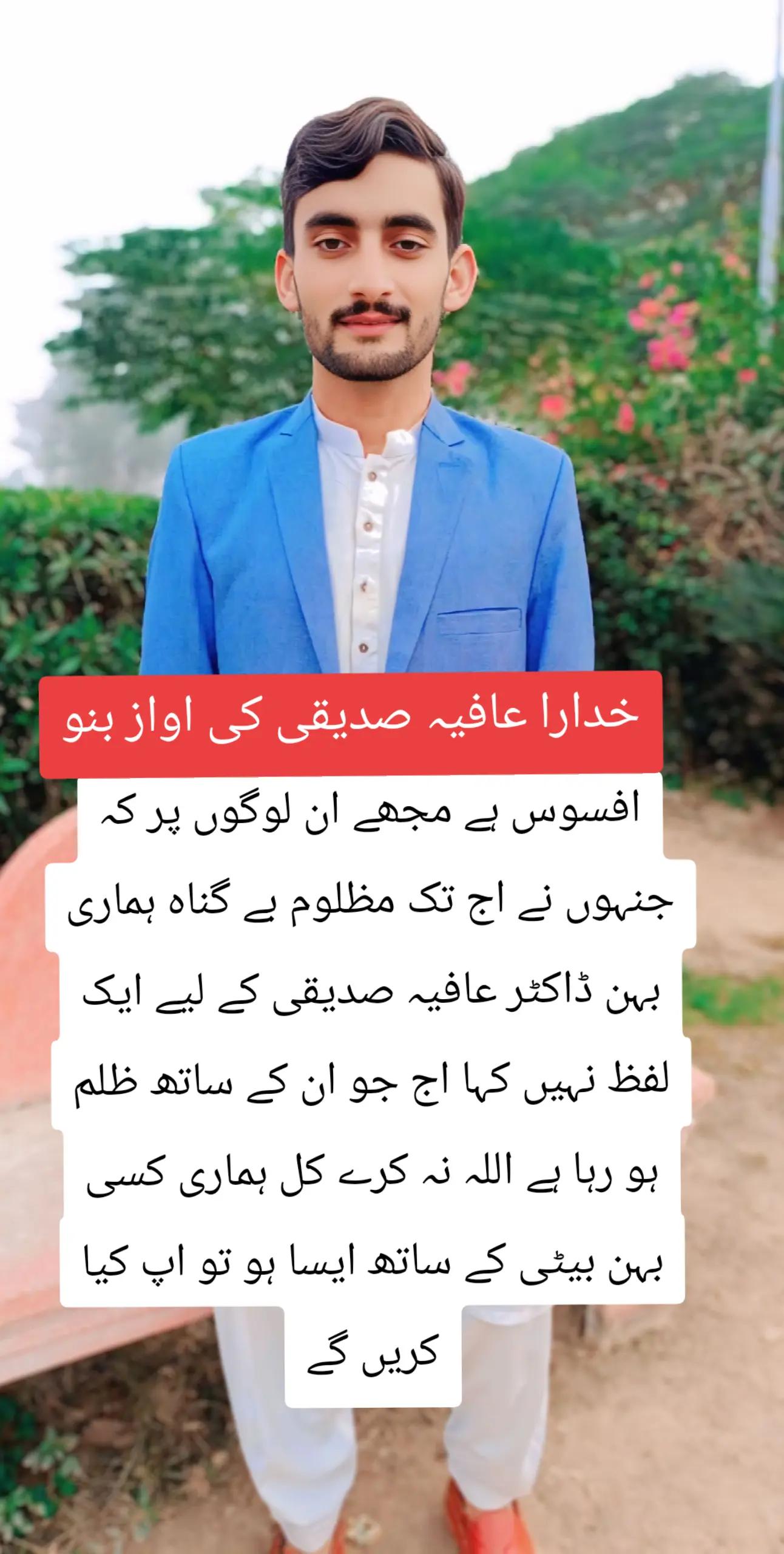 @zeeshan Ali Attari
