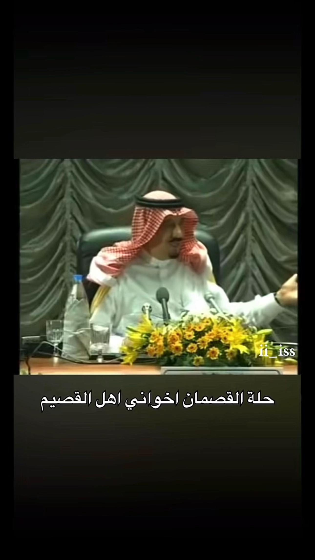@Abdulhadi.555
