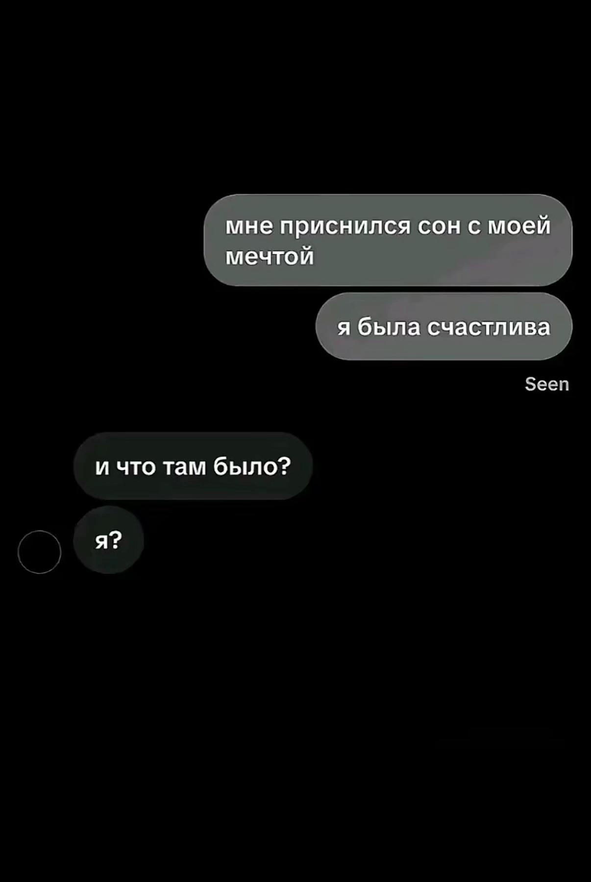 @Anna Korneeva
