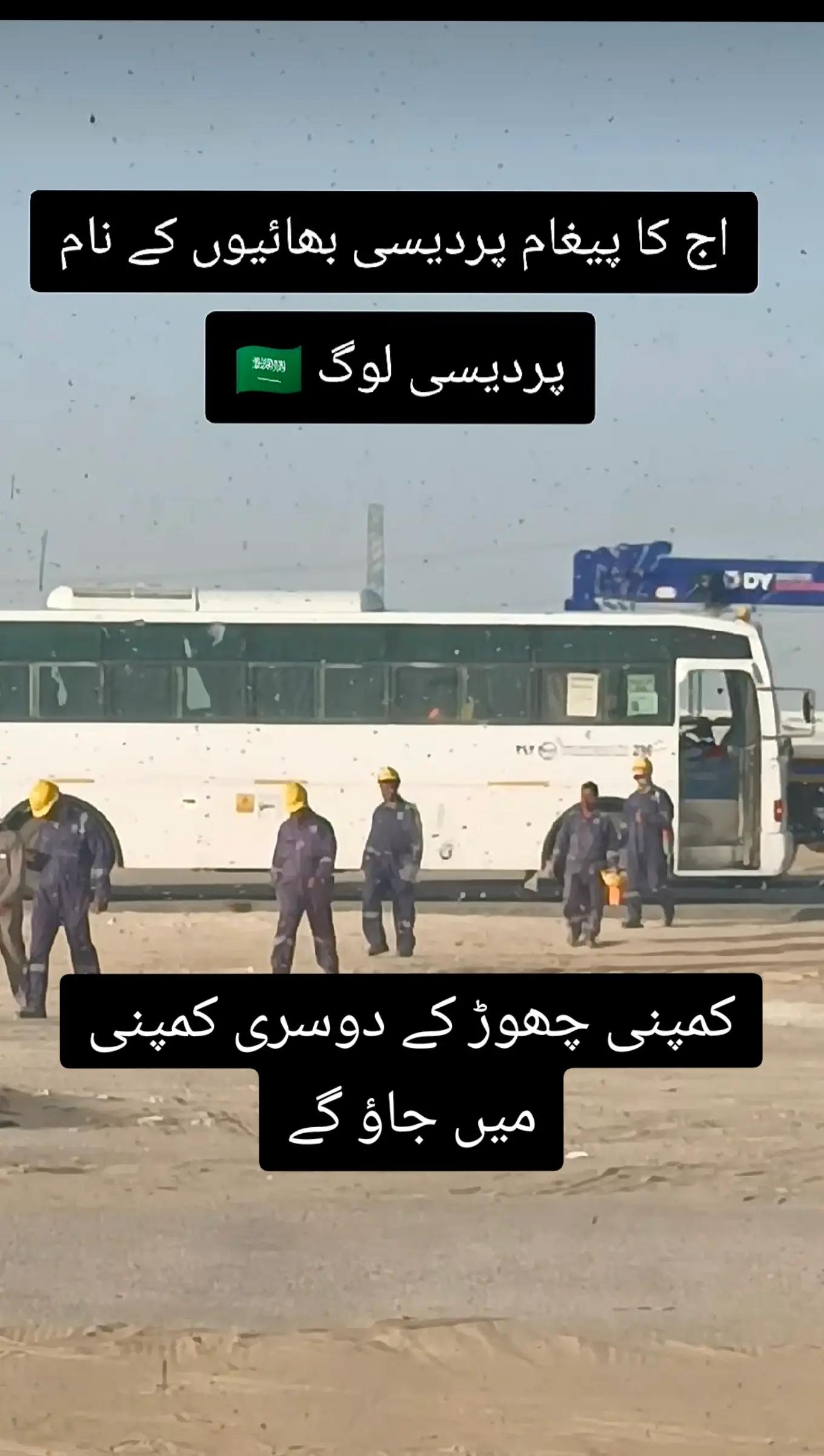 @Raja🫵Ali27
