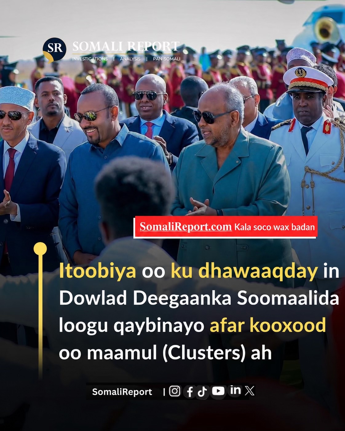@Abdiqani media