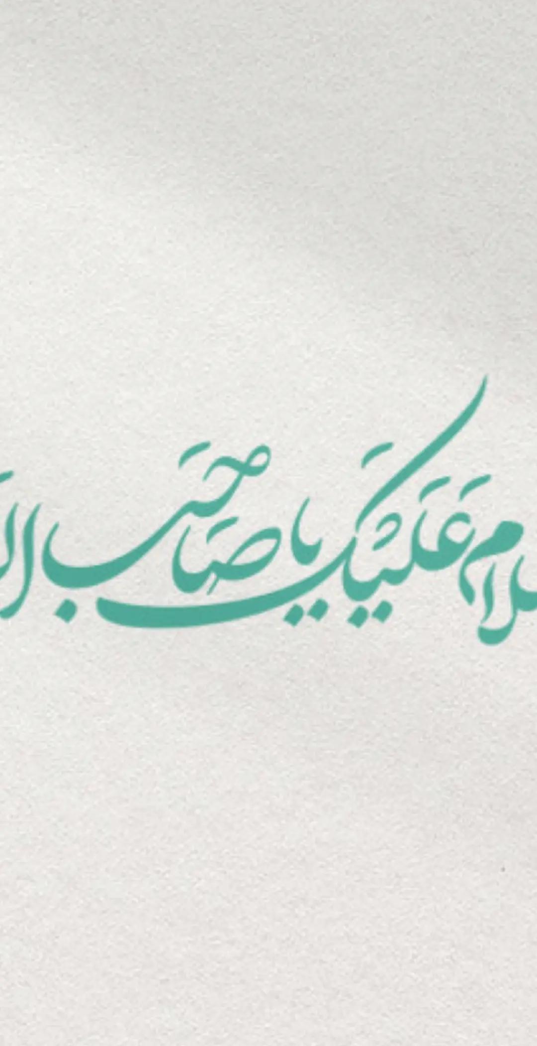 @💠گـل همیشه بـهار💠
