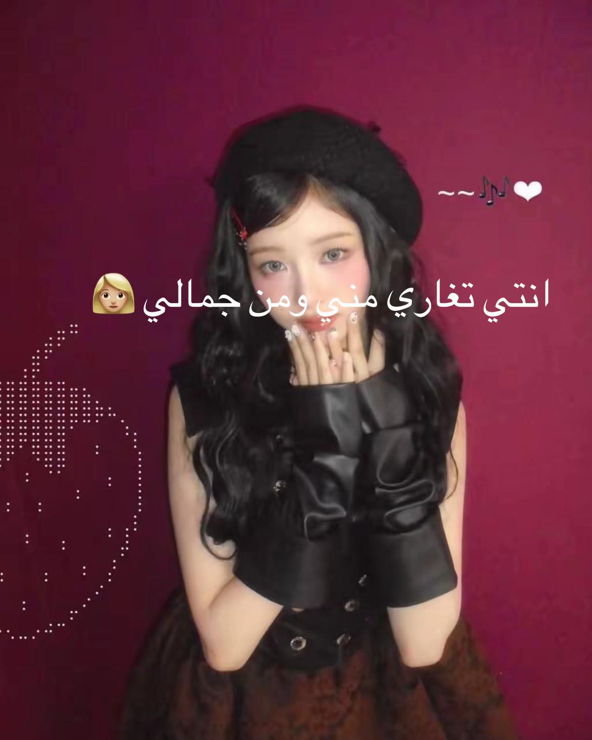 @❣️ ɞ𝐒𝐡𝐚𝐦𝟑! ⃙𝇋 ᪶ 🙇🏻♀️