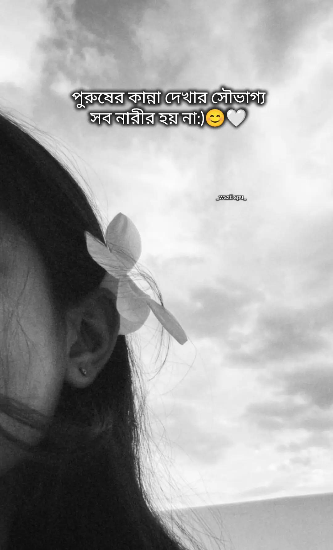 @♡︎𝐖𝐚𝐳𝐢𝐢♡︎𝐀𝐩𝐮♡︎🎀