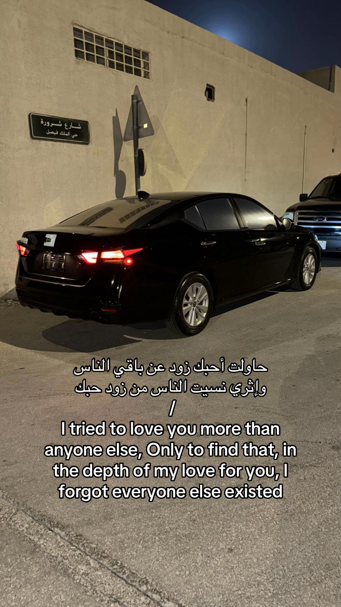 @𝐀𝐥𝐭ミ★🪡