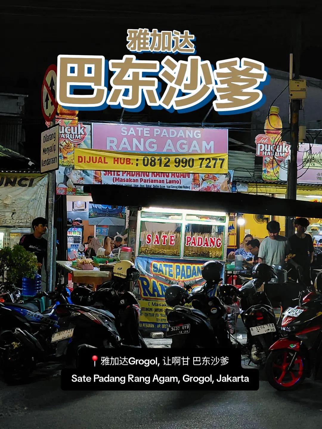 @Liang Ge Ge | 量哥哥
