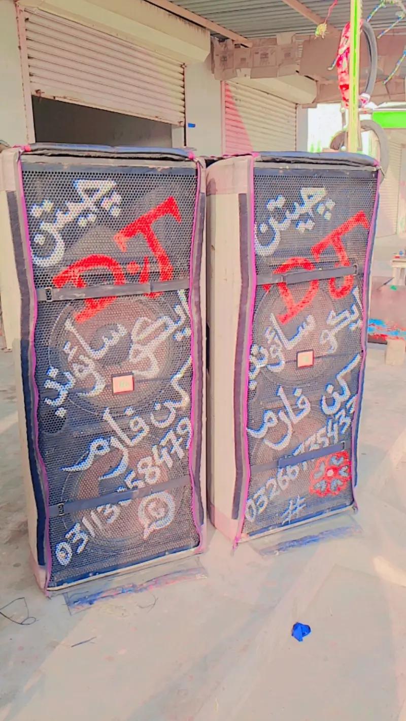 @🎤چیــــتن👀Dj❤️🩹جــــان✌️