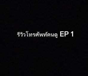 @🇹🇭🤑redmi 15 4g🤑🇹🇭