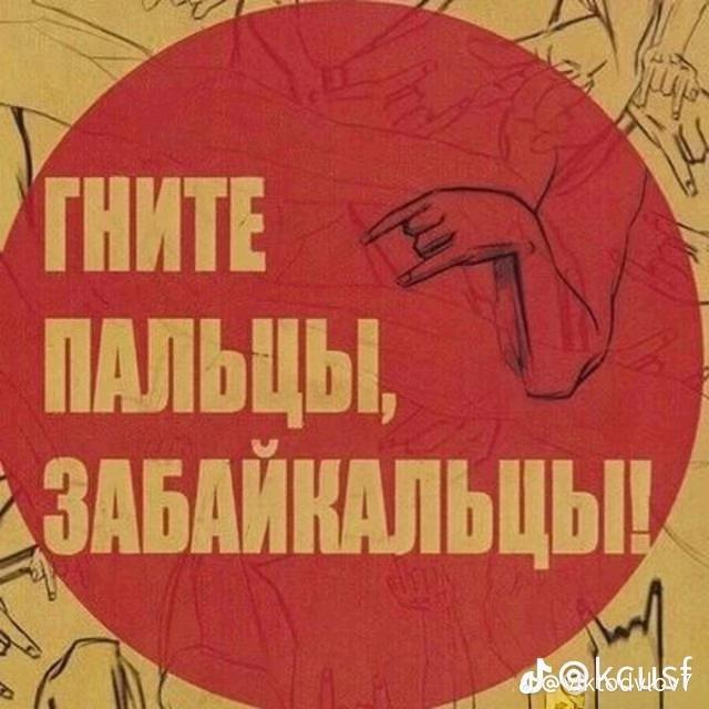 @DMITRIEVNA