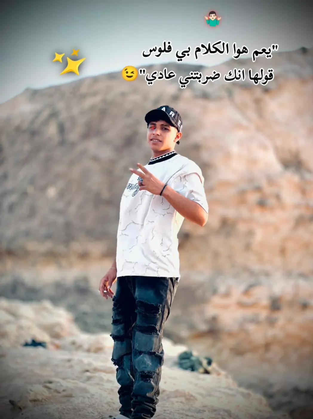 @"تــــــيــــــﮯ🎭تــــــو؛