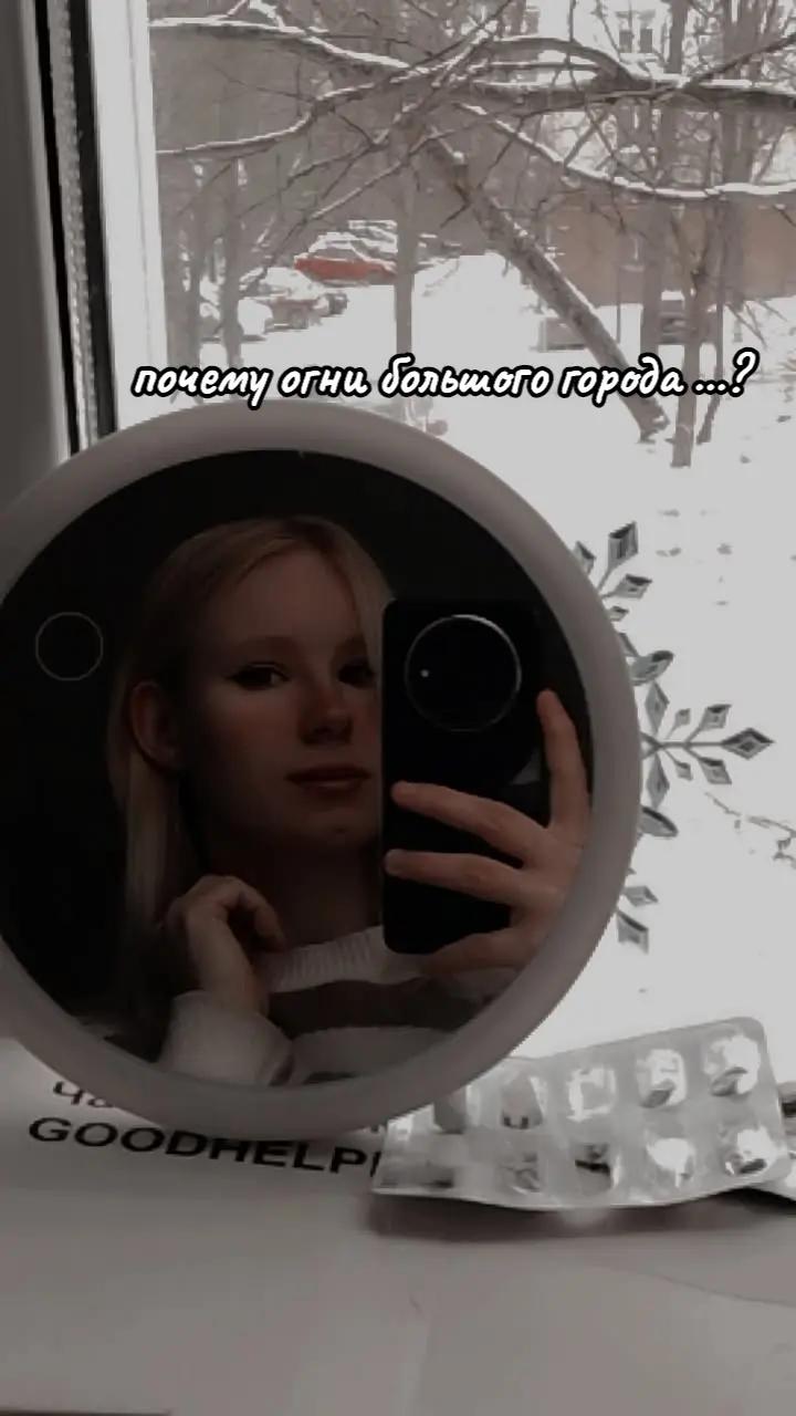@Анютки🌛