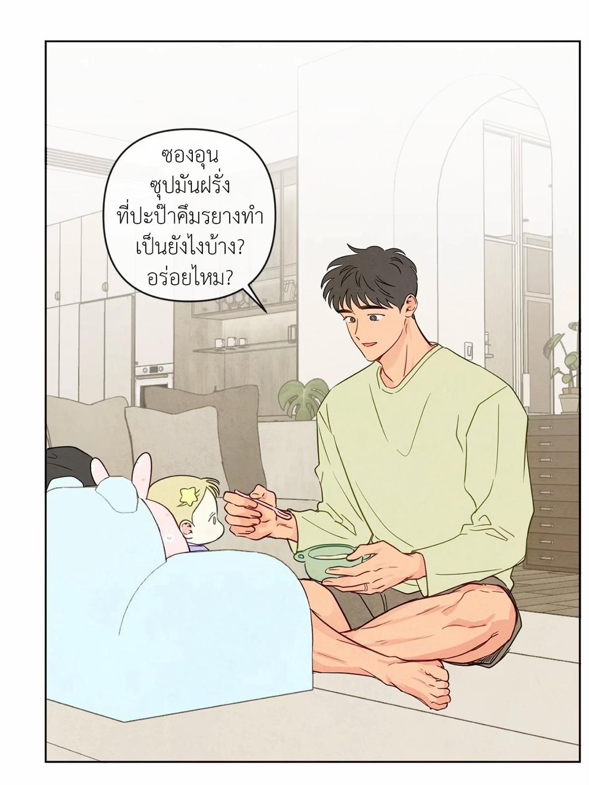 @woowon77