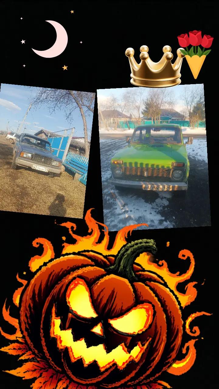 @Коля