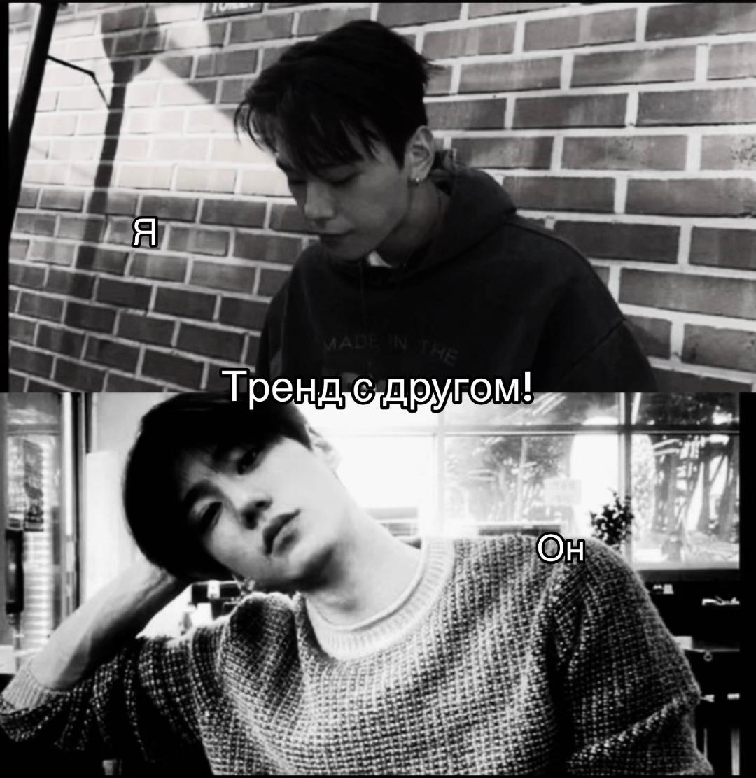 @лицемерный.//рест