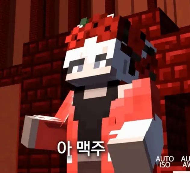 @앙기모찌♡(?)