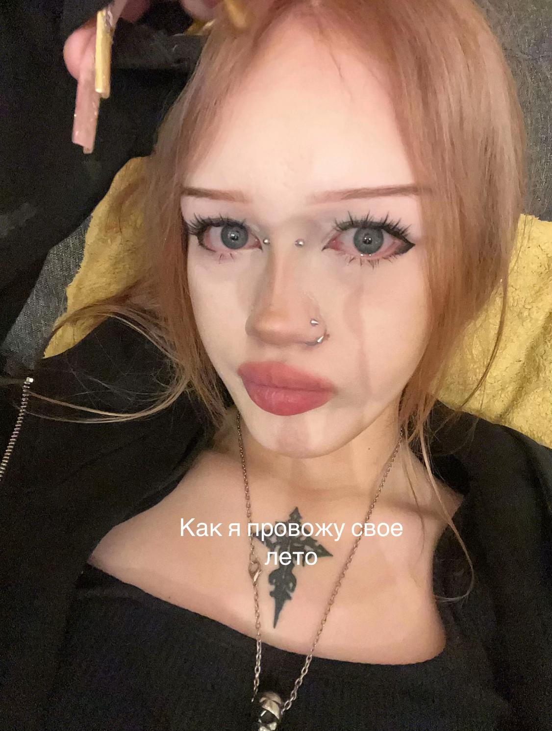 @г0лая